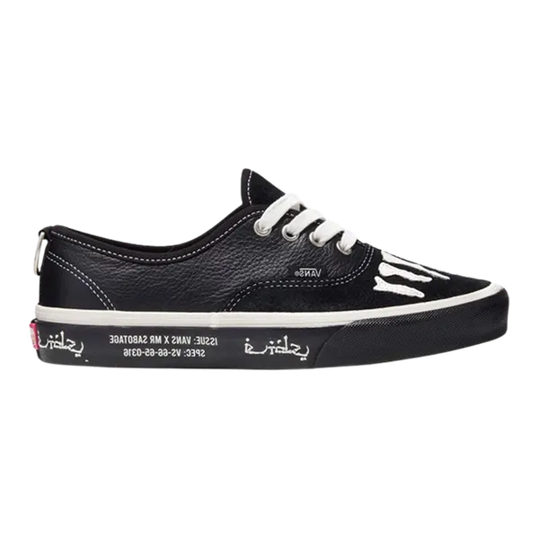 반스 어센틱 Vans x Mark SBTG Authentic Black VN000BW5BPR1